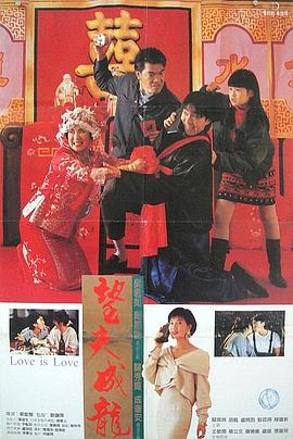 日本理论片在线观看